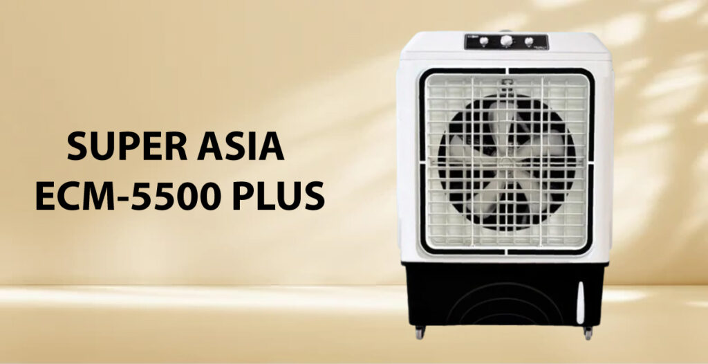 Best Room Cooler price in Lahore