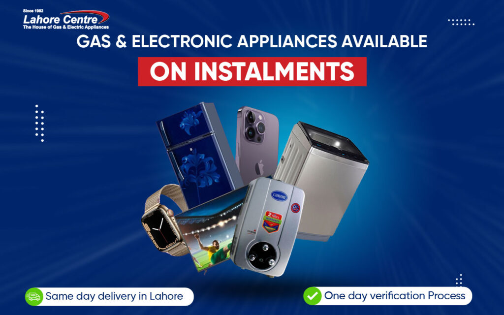 Best electronic store in Lahore