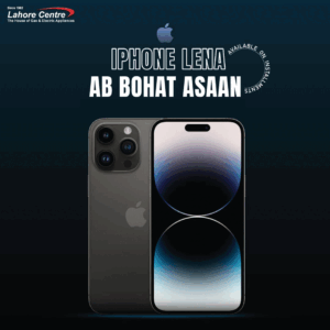 Apple iPhone on installments in Lahore